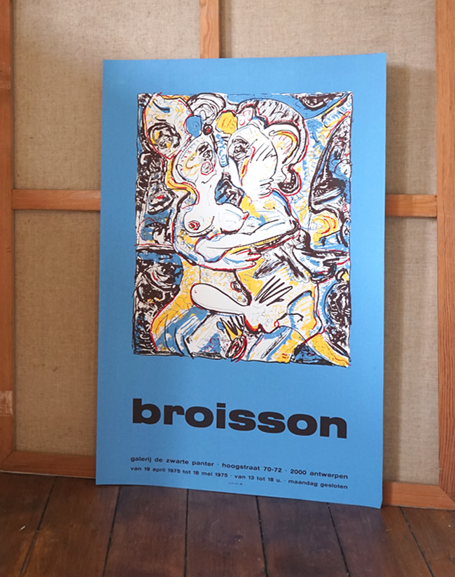 [장 부에성]Jean Broisson 1975 (액자포함) 61 x 91 cm 