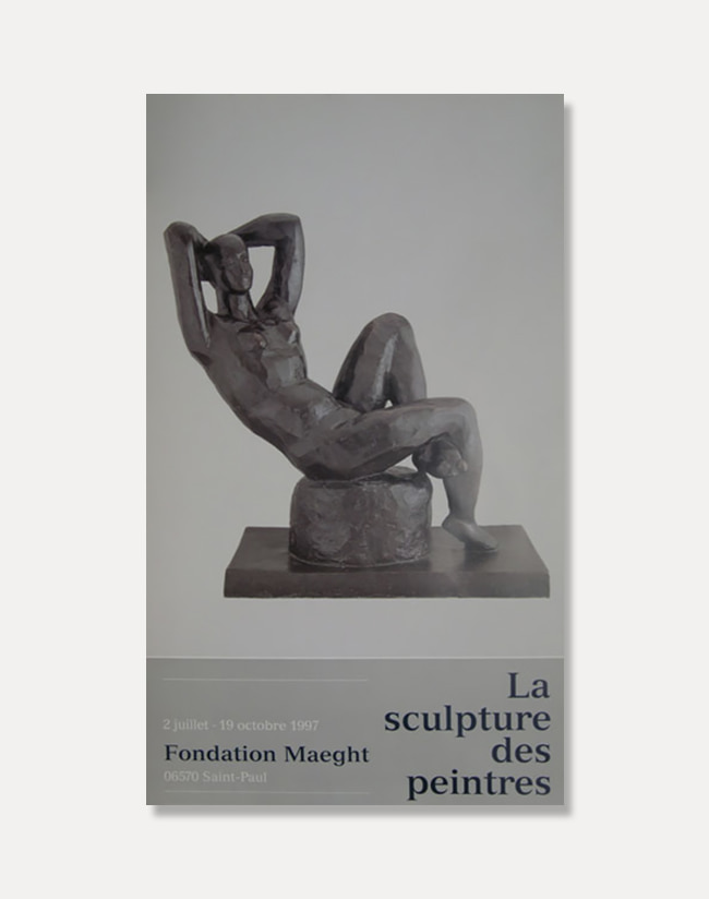 [앙리 마티스]Henri Matisse ━ TGRAND NU ASSIS50 x 84.5 cm