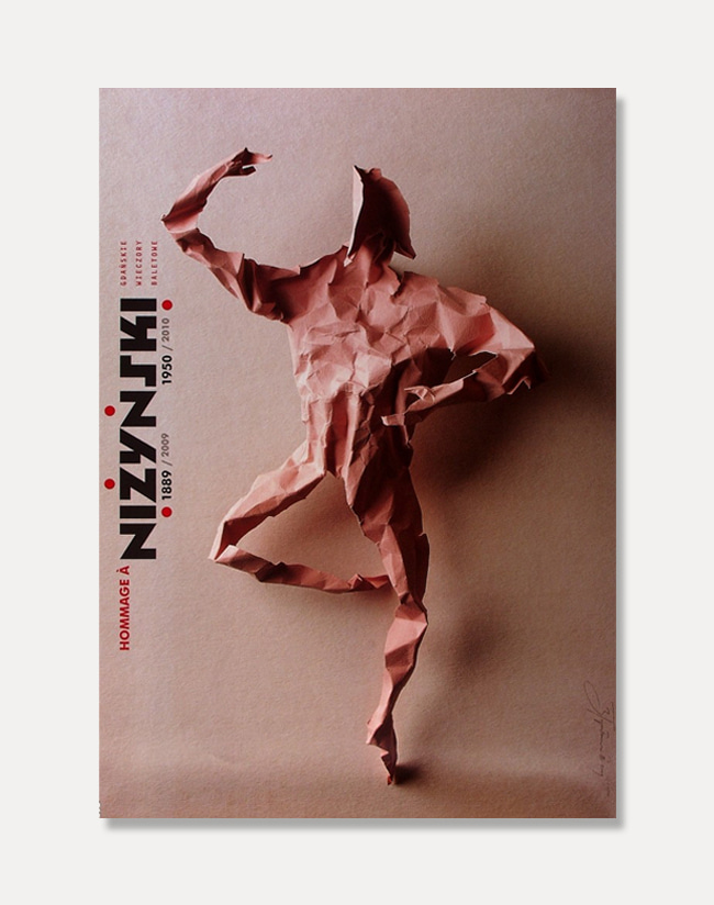 [Festival Poster]Hommage a Nijinsky (액자포함)70 x 100 cm