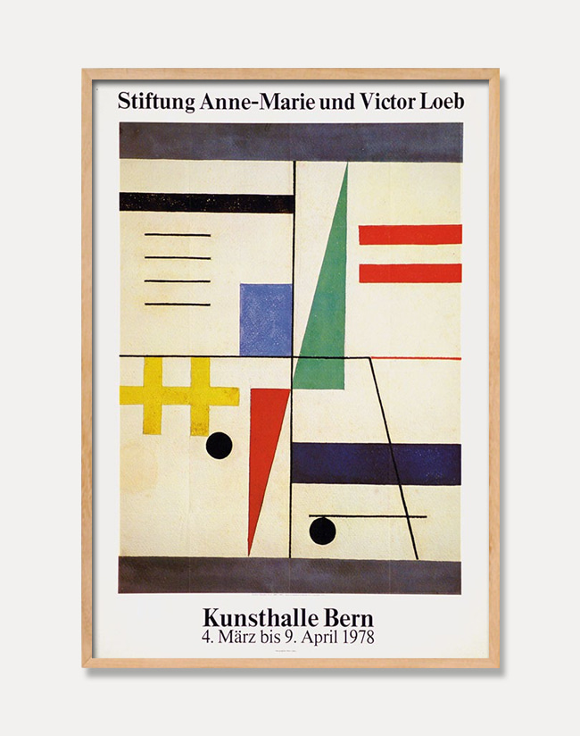 Annemarie und Victor LOEB Stiftung (액자포함)70 x 100 cm 
