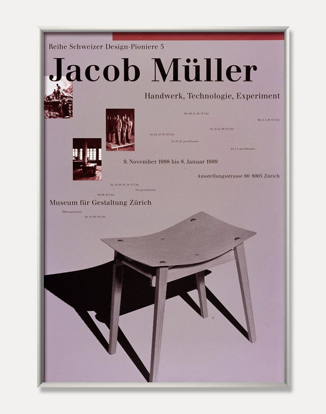 [야곱 뮬러]Jacob Müller — Handwerk Technologie Experiment(액자포함)90.5 x 128 cm 