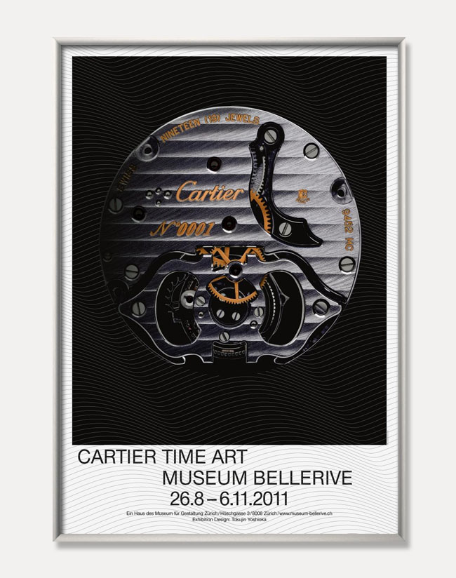 [Jacques Borel]Cartier Time Art (액자포함)90 x 128 cm 