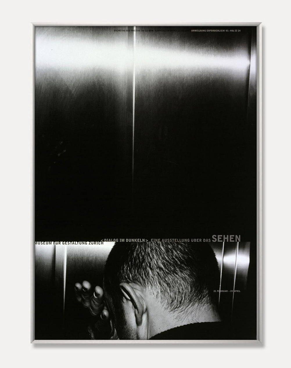 [존 스핑크스] John Spinks — Dialog im Dunkeln (액자포함)89.5 × 128 cm 