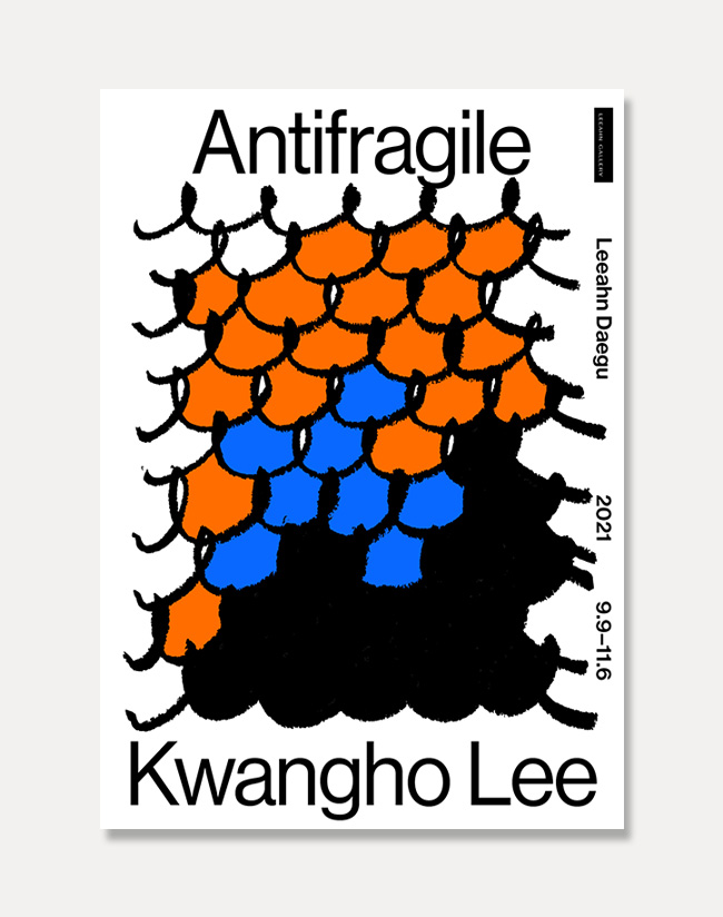[이광호]Kwangho Lee — Antifragile  60 x 90cm