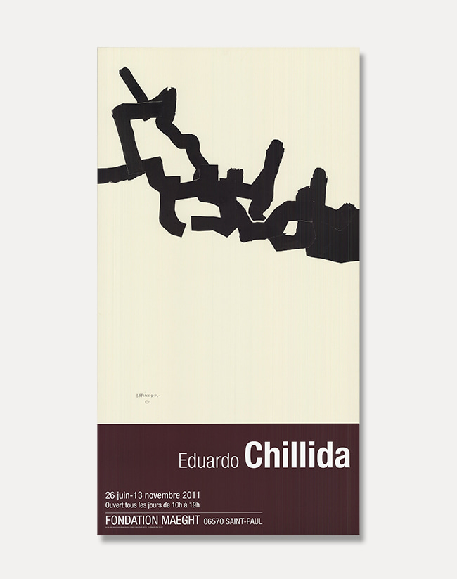 [에두아르도 칠리다]Eduardo Chillida — Sans Titre 1969  50 x 92.1 cm  