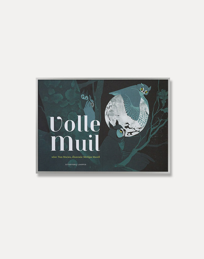 [멀린 마렐] Merlijne Marell — Volle Muil (액자포함)  34 × 48 cm 