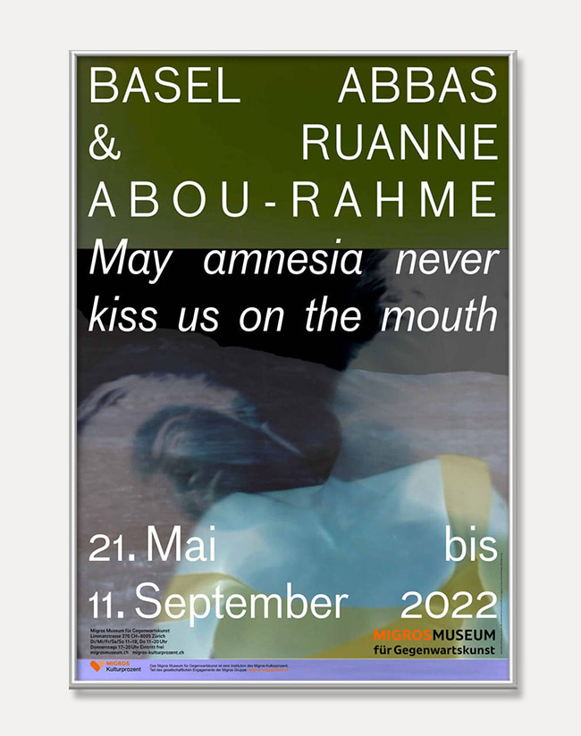 [바셀 압바스&amp;루안 아부 라메] BASEL ABBAS &amp; RUANNE ABOU-RAHME — May amnesia never kiss us in the mouth (액자포함)  90 x 128 cm 