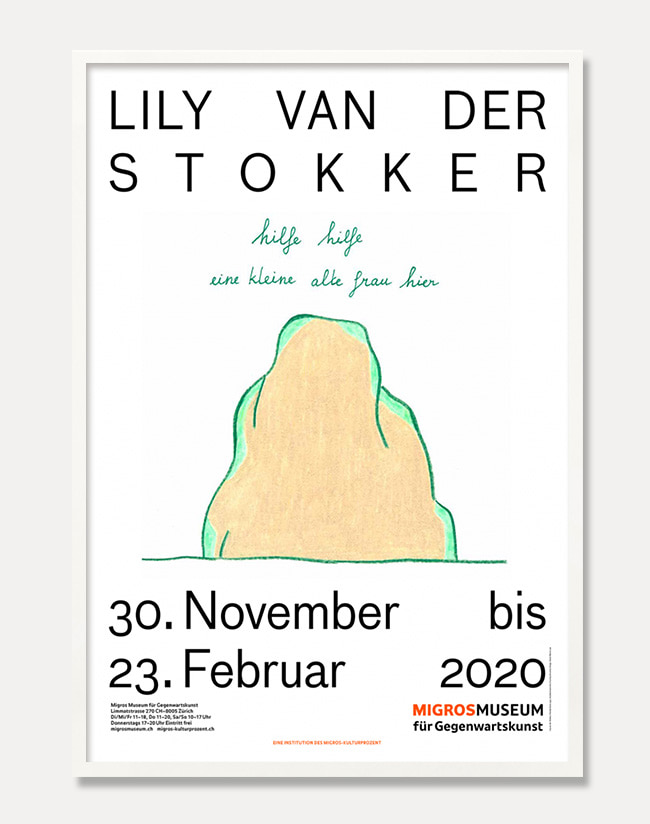 [릴리 반 더 스타커] LILY VAN DER STOKKER — HELP HELP A LITTLE OLD LADY HERE (액자포함)  90 x 128 cm 