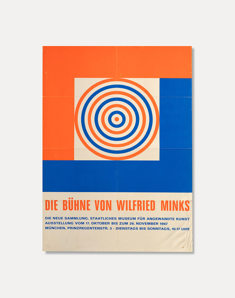[윌프레드 밍크스]Wilfried Minks 1967 (액자포함) 59.4 x 84 cm